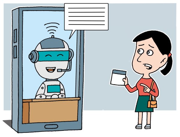 广信配资 锐评｜别再逼着消费者大喊三遍“转人工”了