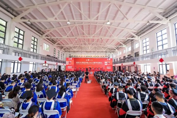 永之胜 AI迅速发展的时代医学生何为？毕业之际，这位院长送上“三件行囊”